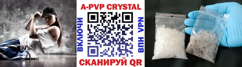 Наркошоп Семикаракорск ГАШ  Alpha PVP  Мефедрон  Амфетамин  МДМА  МАРИХУАНА 