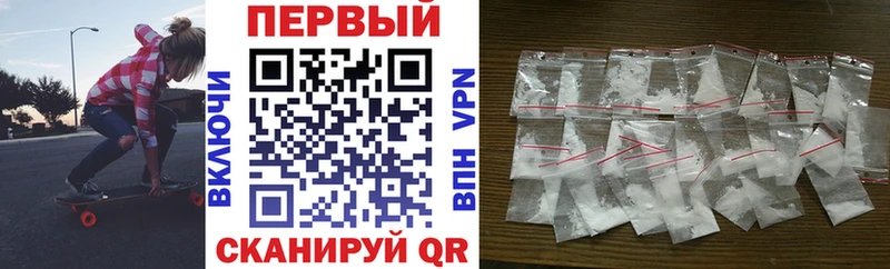 Amphetamine 98%  Семикаракорск 