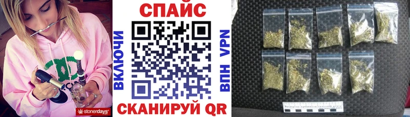 MEGA как зайти  Семикаракорск  БУТИРАТ жидкий экстази  где найти  