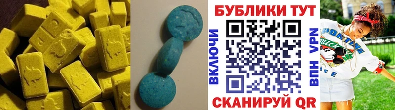 сайты даркнета официальный сайт  Семикаракорск  ЭКСТАЗИ ешки 