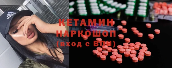 ПСИЛОЦИБИНОВЫЕ ГРИБЫ Белокуриха