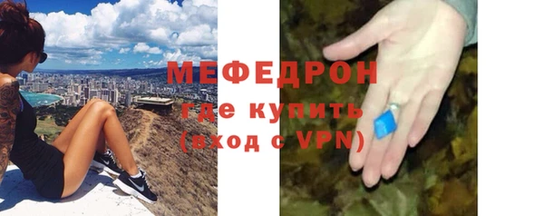 ПСИЛОЦИБИНОВЫЕ ГРИБЫ Белокуриха