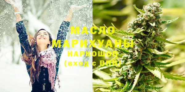 таблы Белоозёрский