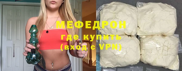 2c-b Беломорск