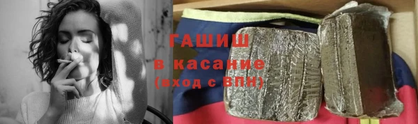 таблы Белоозёрский