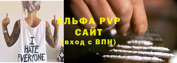 ПСИЛОЦИБИНОВЫЕ ГРИБЫ Белокуриха