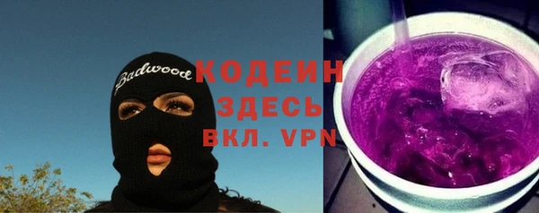 таблы Белоозёрский