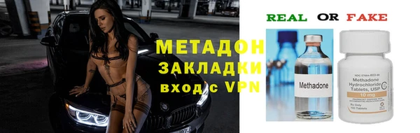 ПСИЛОЦИБИНОВЫЕ ГРИБЫ Белокуриха