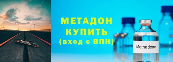 2c-b Беломорск