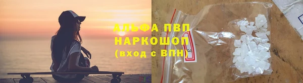 таблы Белоозёрский