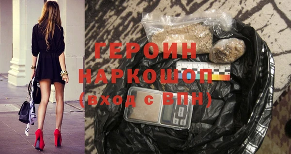 таблы Белоозёрский