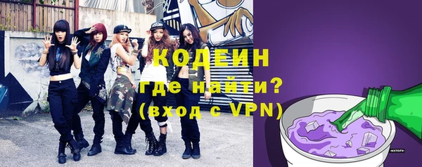 таблы Белоозёрский