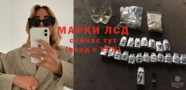 таблы Белоозёрский