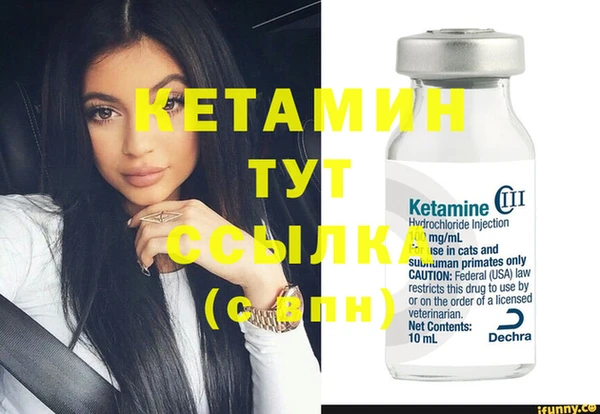 таблы Белоозёрский