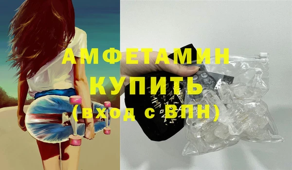 ПСИЛОЦИБИНОВЫЕ ГРИБЫ Белокуриха