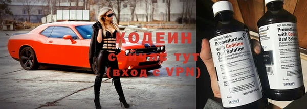 таблы Белоозёрский