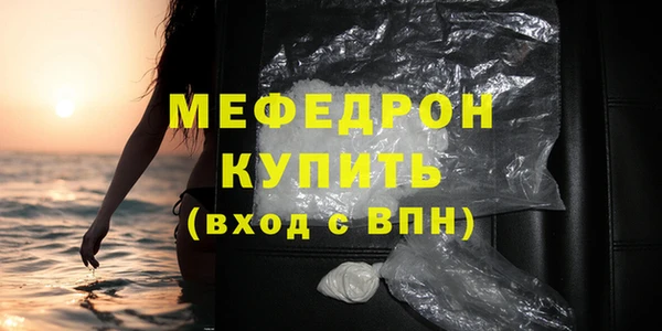 2c-b Беломорск
