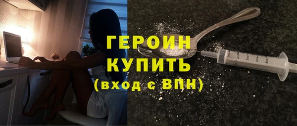 2c-b Беломорск
