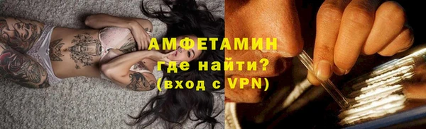 таблы Белоозёрский