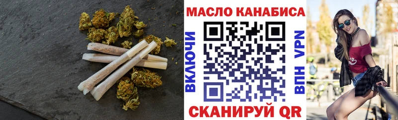 Дистиллят ТГК Wax  ОМГ ОМГ ссылки  Семикаракорск 