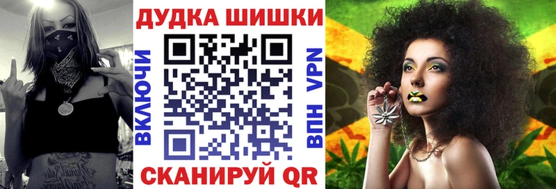 Марихуана Amnesia  Семикаракорск 